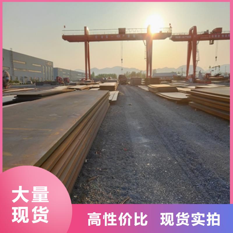 BST750L高强板欢迎电询