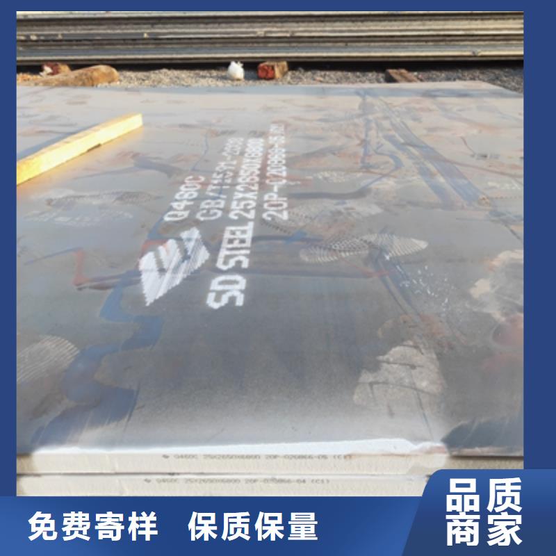 靠谱的QSTE420TM汽车大梁板批发商