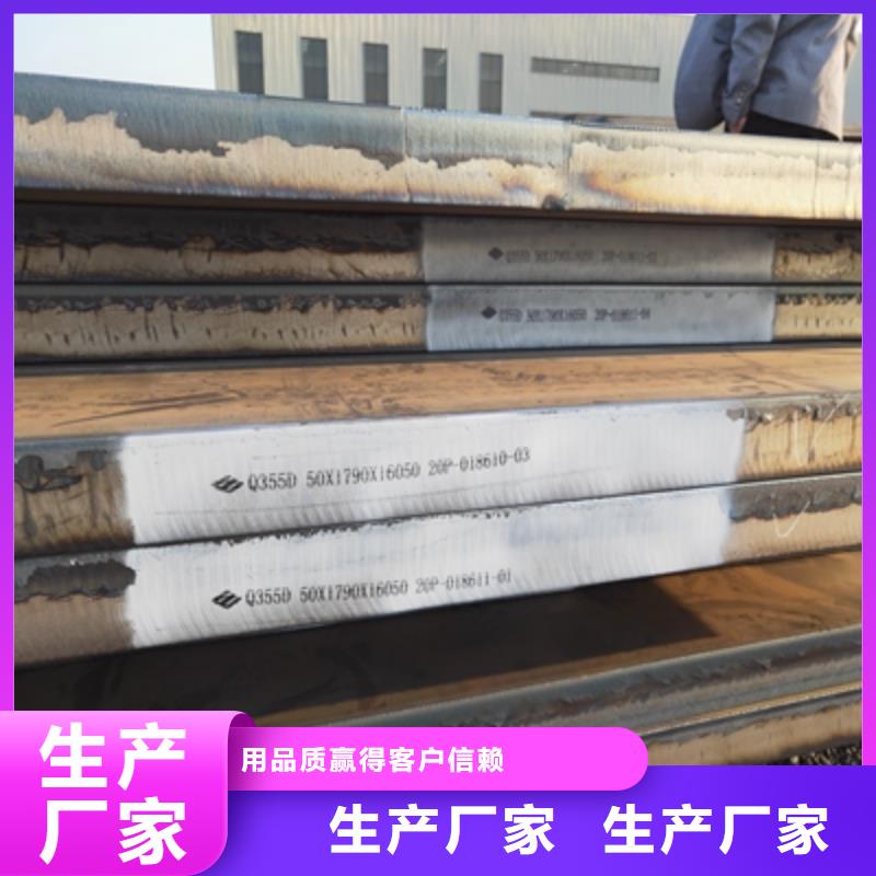 BST1000L钢板靠谱厂家