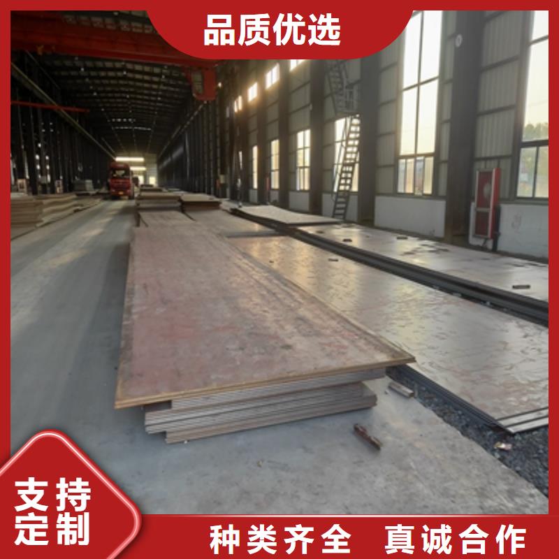 T610L汽车大梁板全国走货