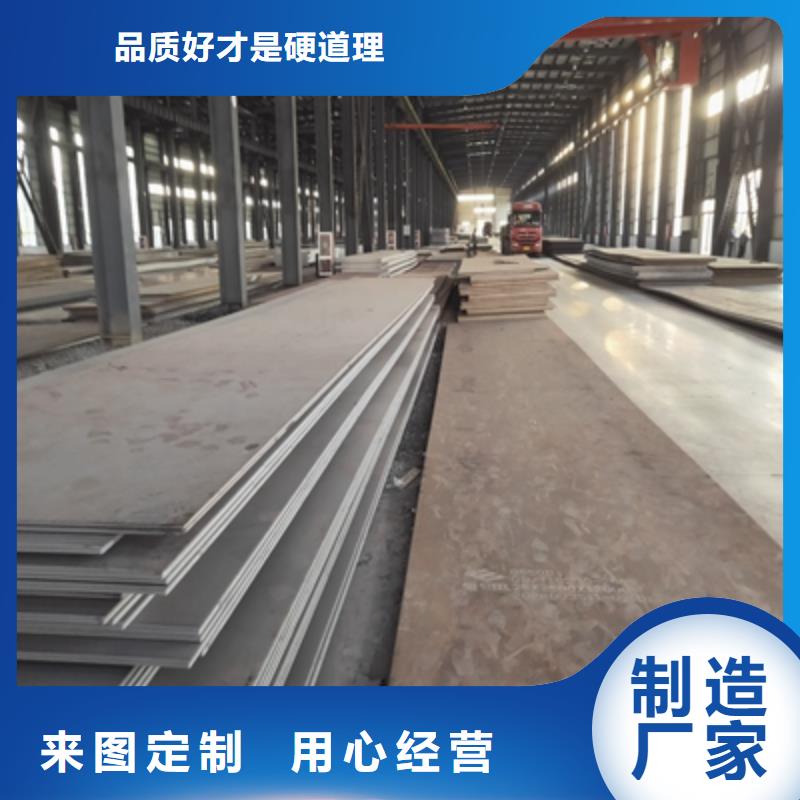 T700L热轧钢板种类齐全