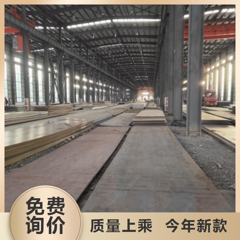T750L高强钢板品质优