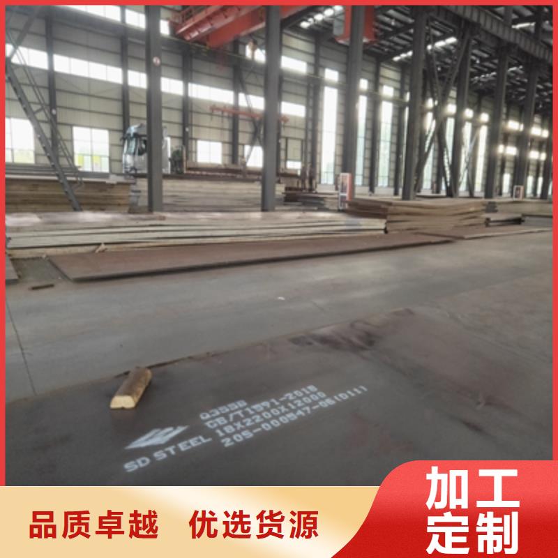 专业生产制造QSTE500TM钢板公司