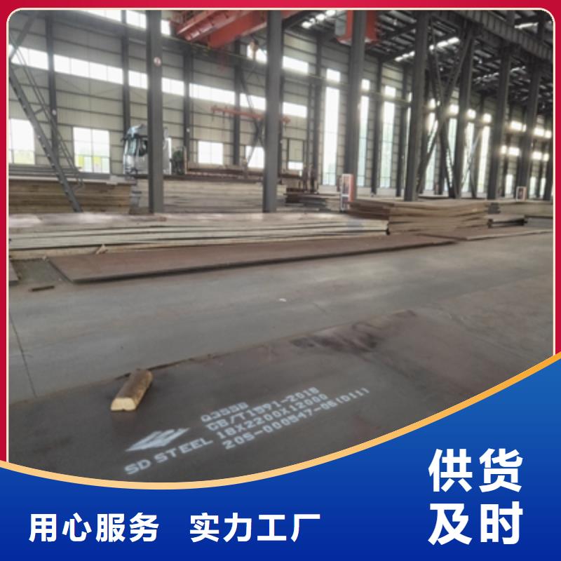 质量可靠的700L高强板销售厂家
