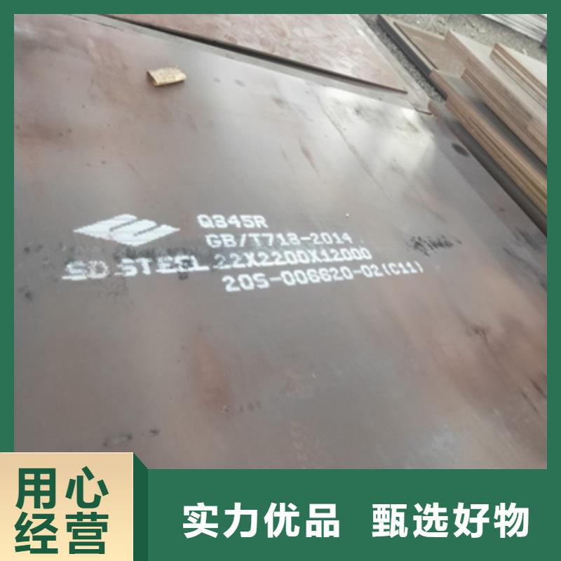 QSTE420TM汽车大梁板、QSTE420TM汽车大梁板厂家直销