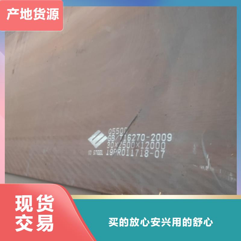 价格低的355L钢板品牌厂家