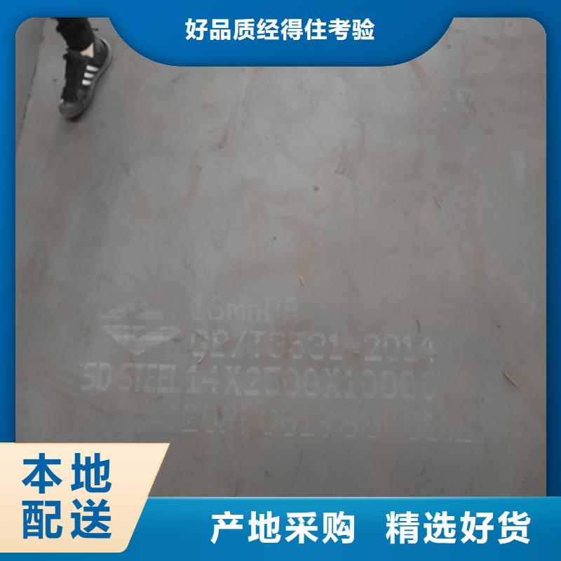 经验丰富的纵横梁供货商
