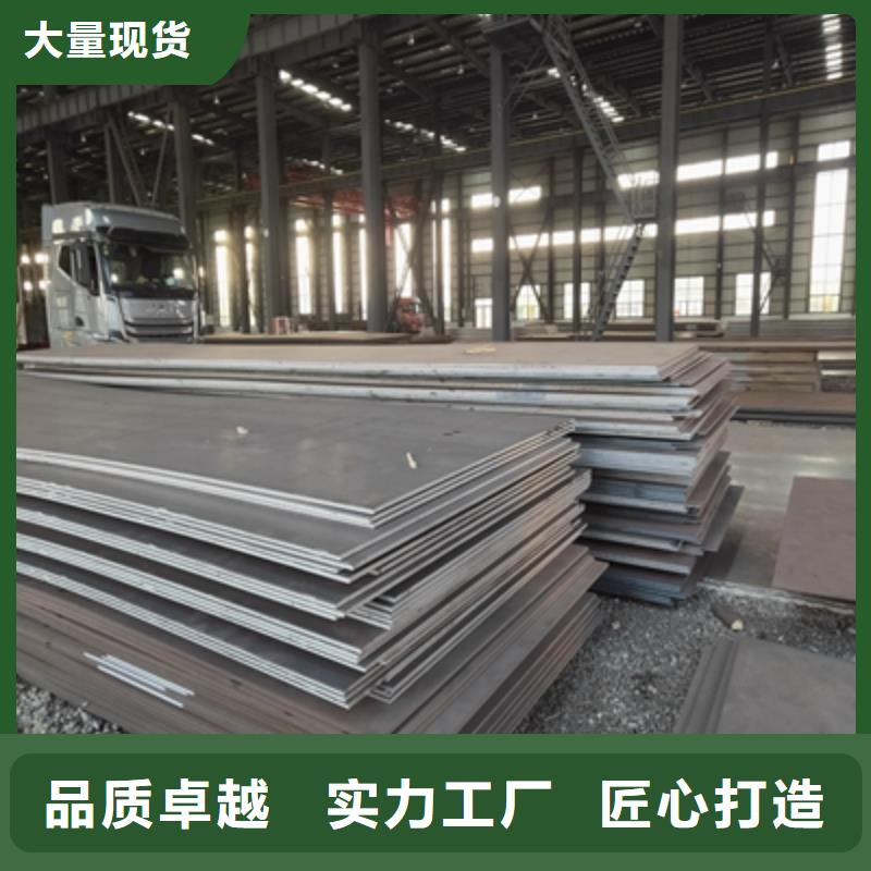 BST750L高强钢板良心厂家