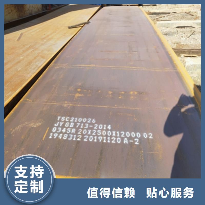 QSTE340TM酸洗板-QSTE340TM酸洗板厂家直发