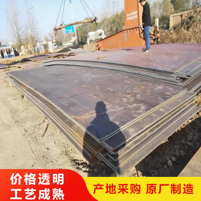 BST750L高强钢板工厂直销