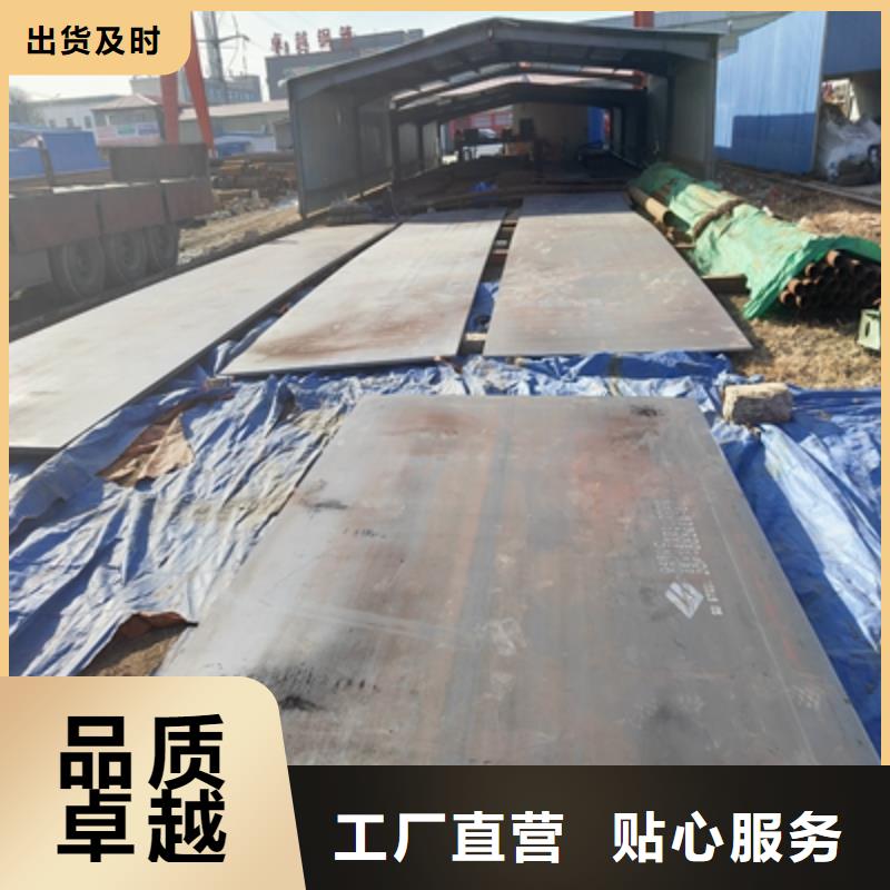 610L高强板源头厂家