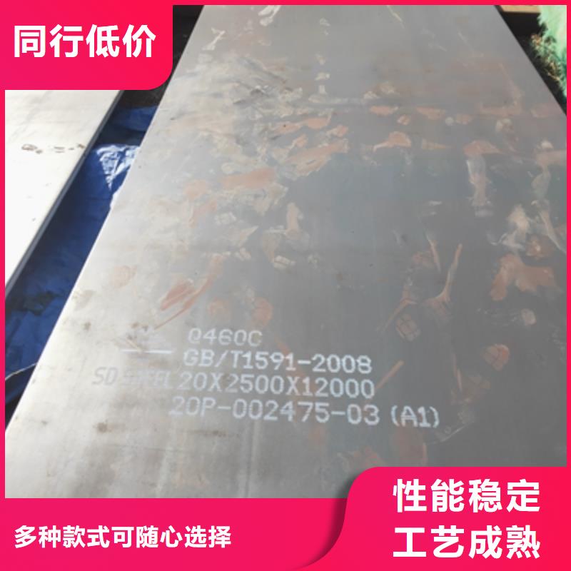 QSTE340TM酸洗板让利促销