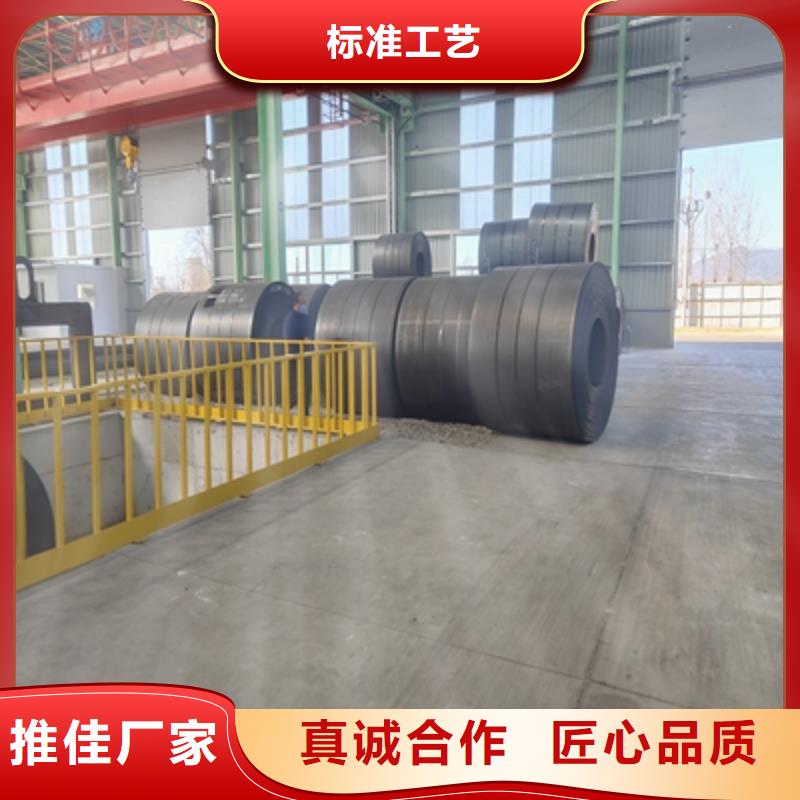T700L高强度板安装