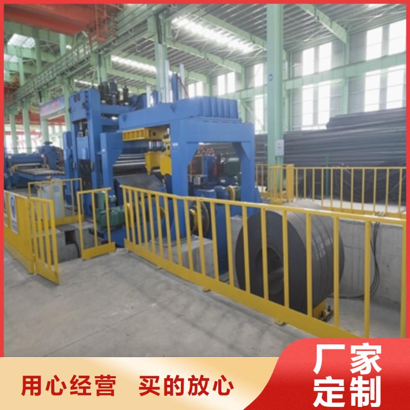 QSTE340TM酸洗板一站式厂家