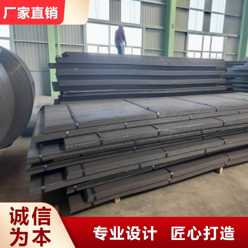 QSTE380TM热轧酸洗板买的放心找(鑫弘扬金属制品有限公司)汽车大梁板高强钢板厂家
