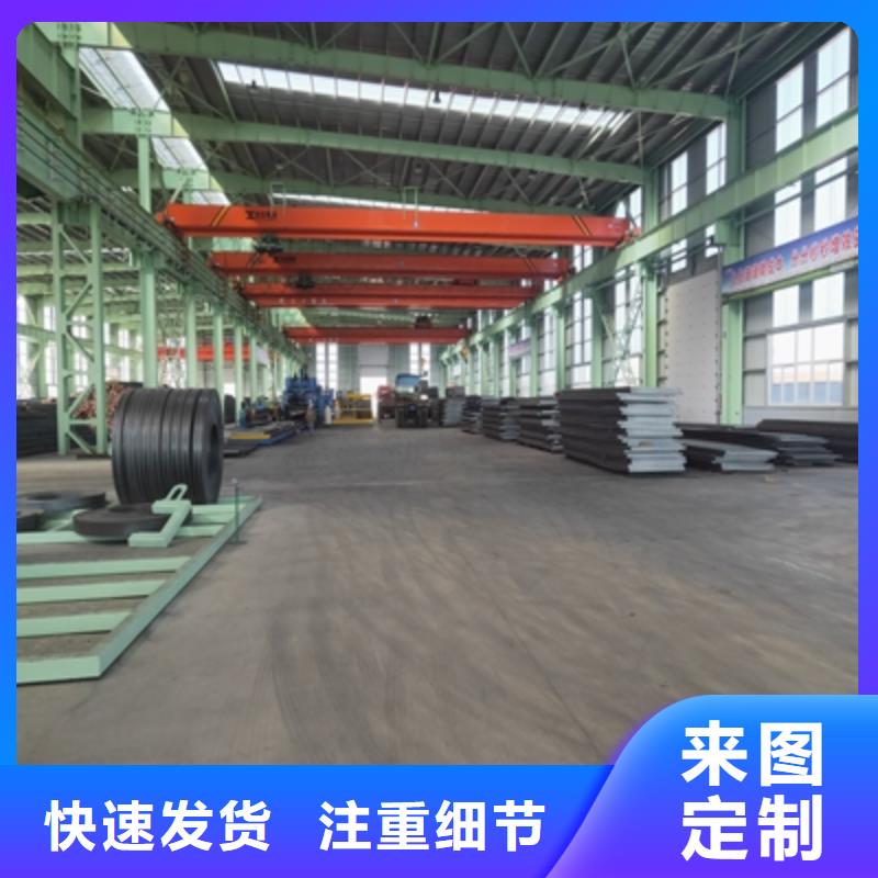 QSTE500TM钢板报价