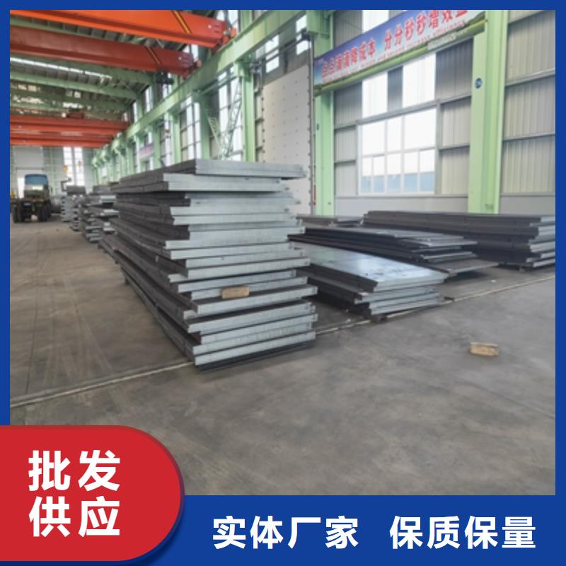 可靠的QSTE460TM热轧酸洗板生产厂家