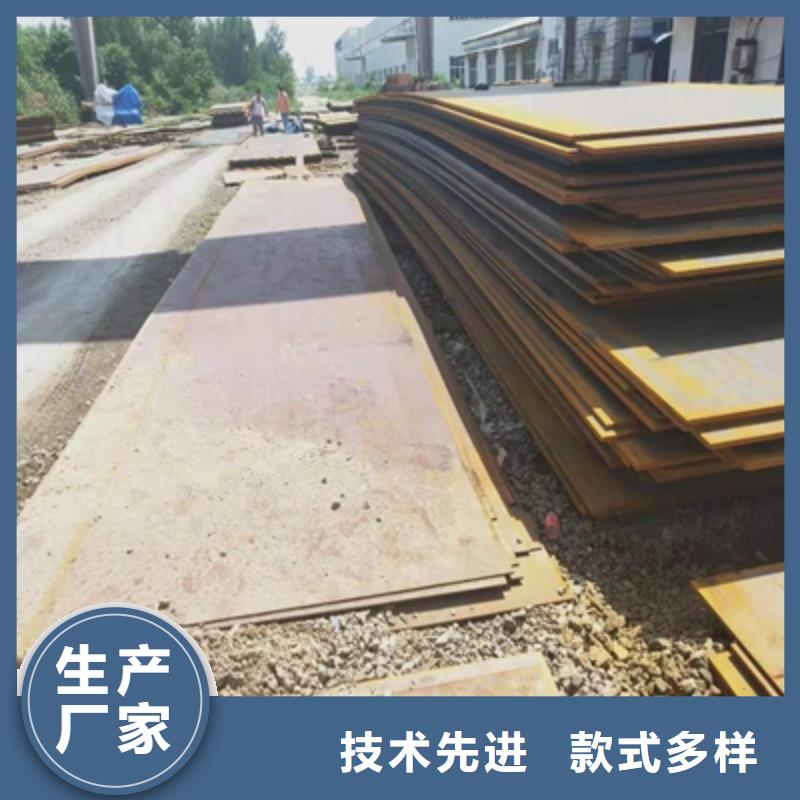 Q890E高强钢板规格