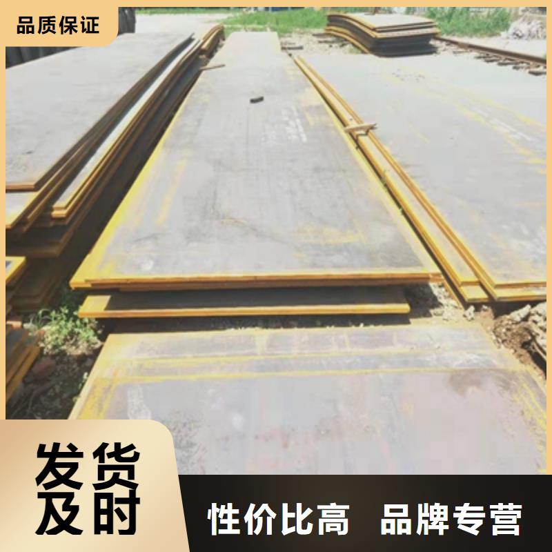 诚信供应AH60B高强板的厂家