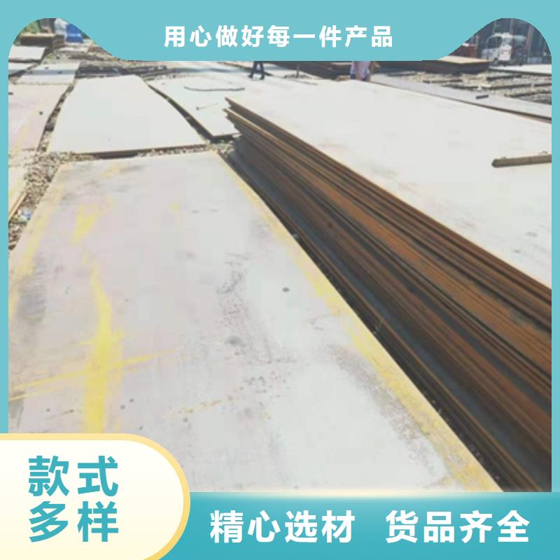 规格全的HG70高强板供货商