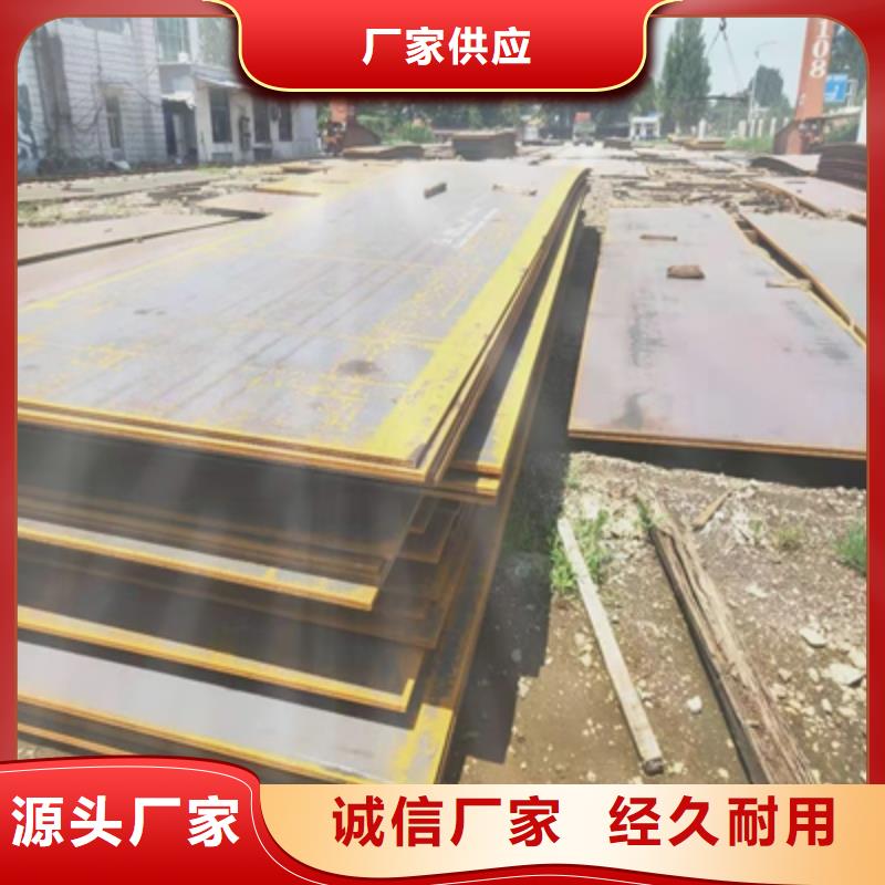 Q960D开平板可定制
