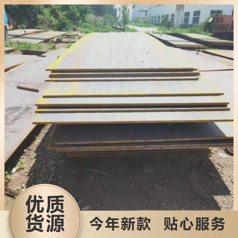 Q690E高强板现货充足