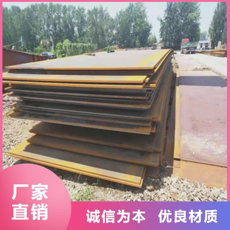 Q890E高强度板全国走货