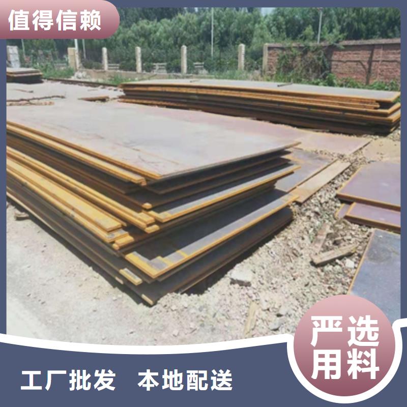 AH80C高强度板行业动态