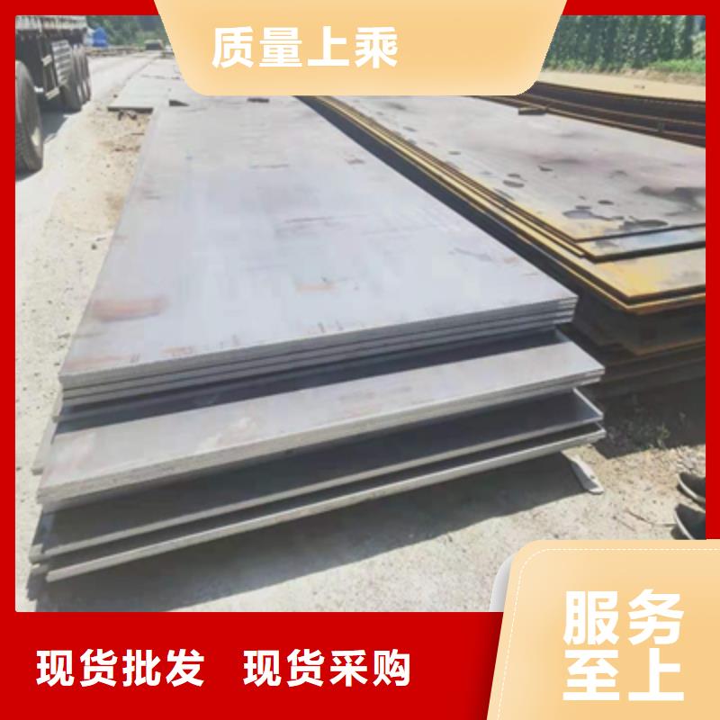 本地的HG60E高强板实体厂家