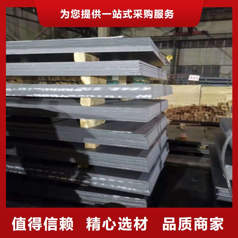 Q390E热板送货上门