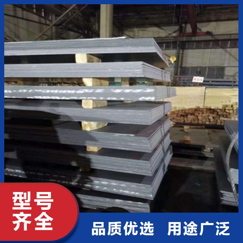Q690E高强板价格合理