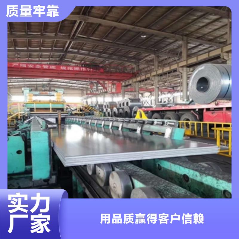 Q890E高强度板全国走货