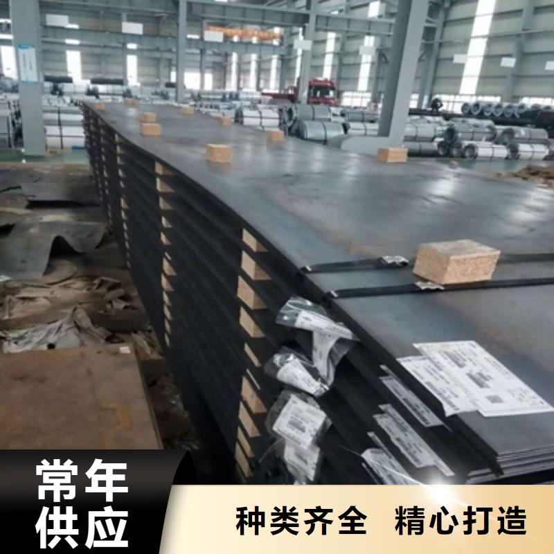 NM400TP高强度耐磨板实体大厂