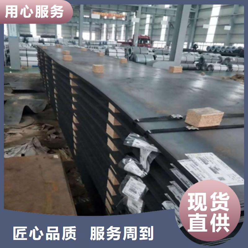 诚信供应AH60B高强板的厂家