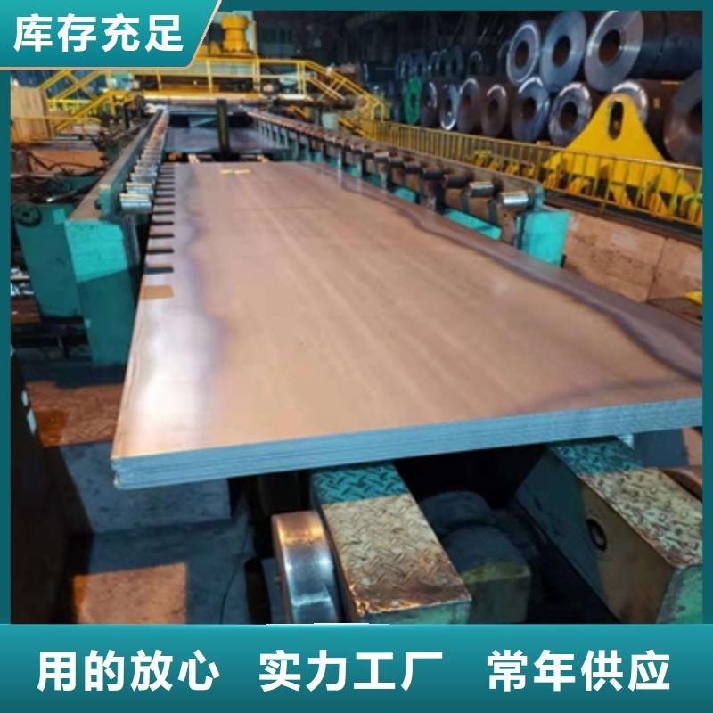 AH60D钢板供货速度快