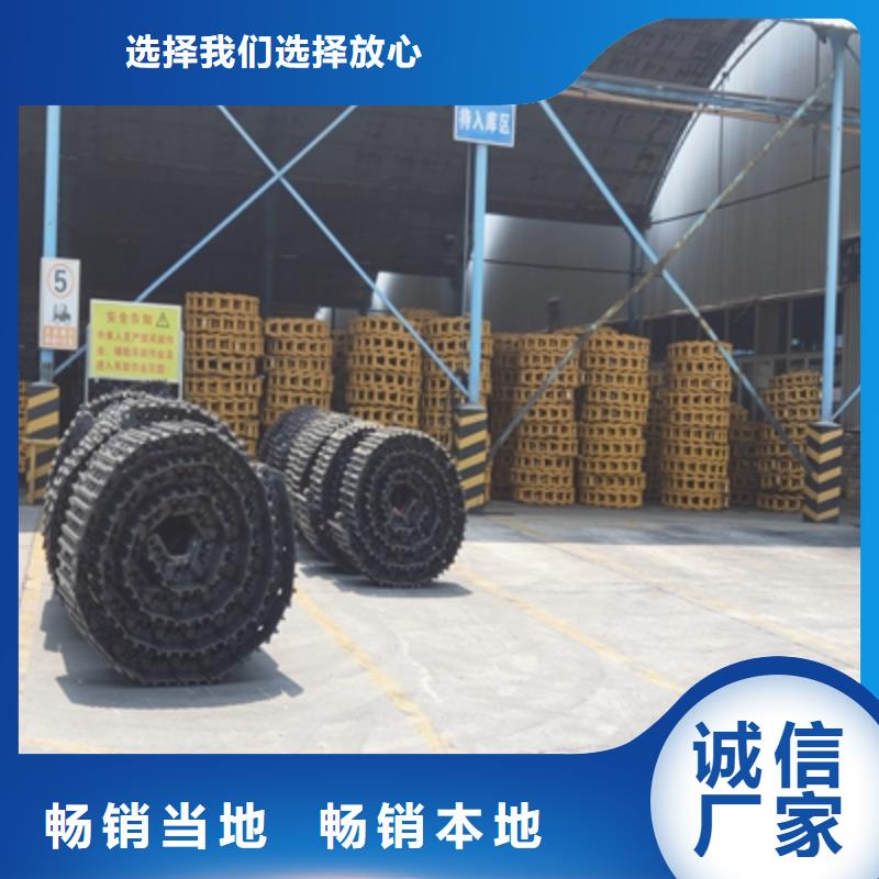 HG785B中板直销价格