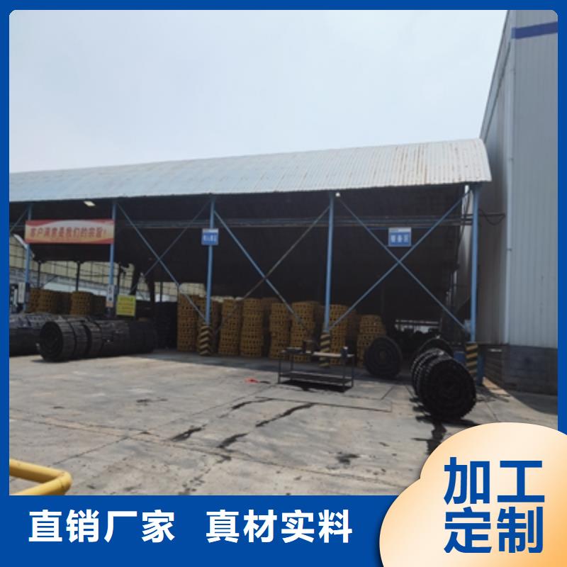 Q460B低合金高强度钢板不满意可退货