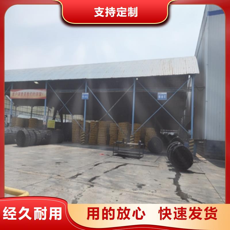 Q690E钢板规格齐全