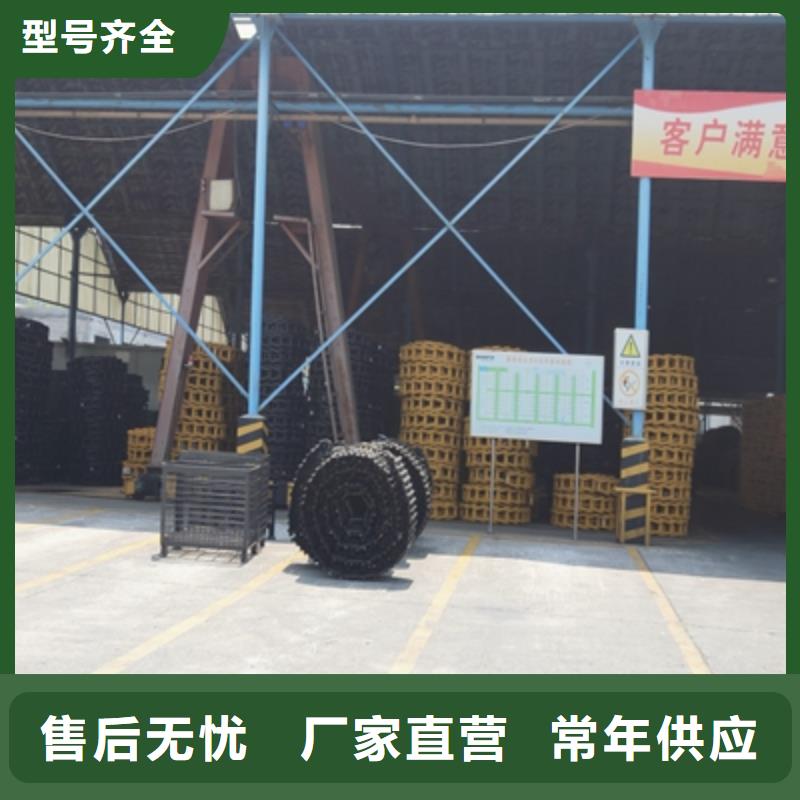 信誉好的HG70高强度钢板厂家