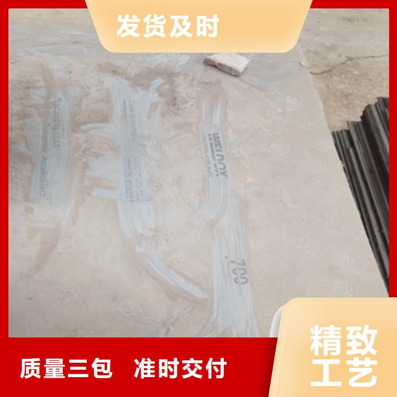 Q500中厚钢板价格公道