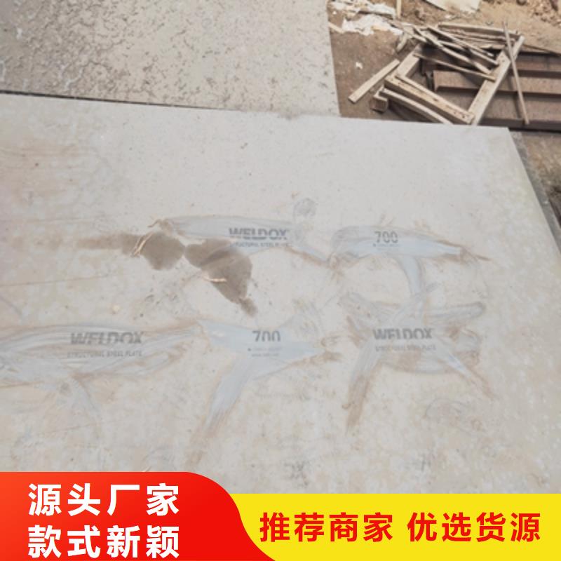 Q420D高强板品质经得起考验