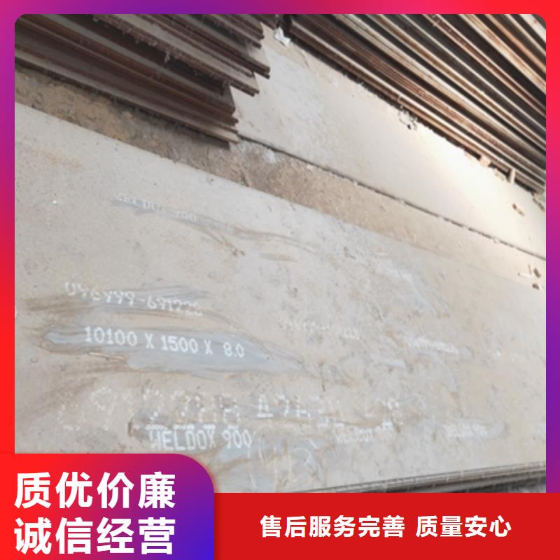 AH70B高强钢卷-AH70B高强钢卷经验丰富
