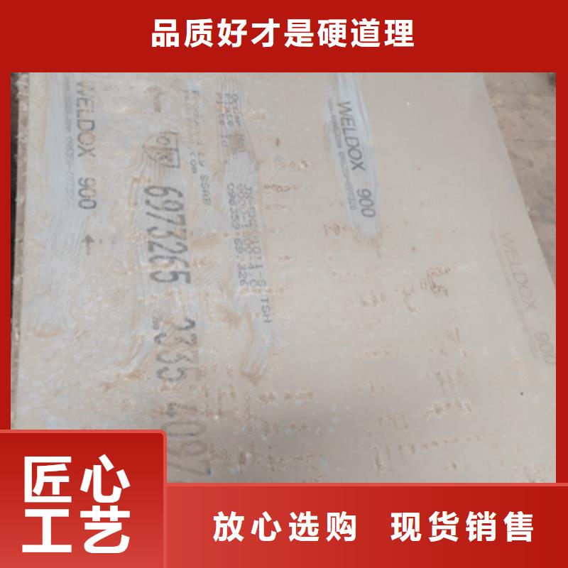 质量好的AH80D高强度板实体厂家
