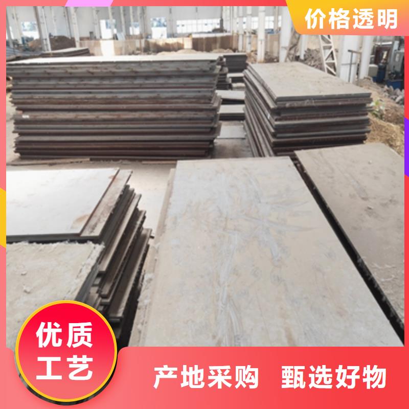 高强钢板Q500库存充足