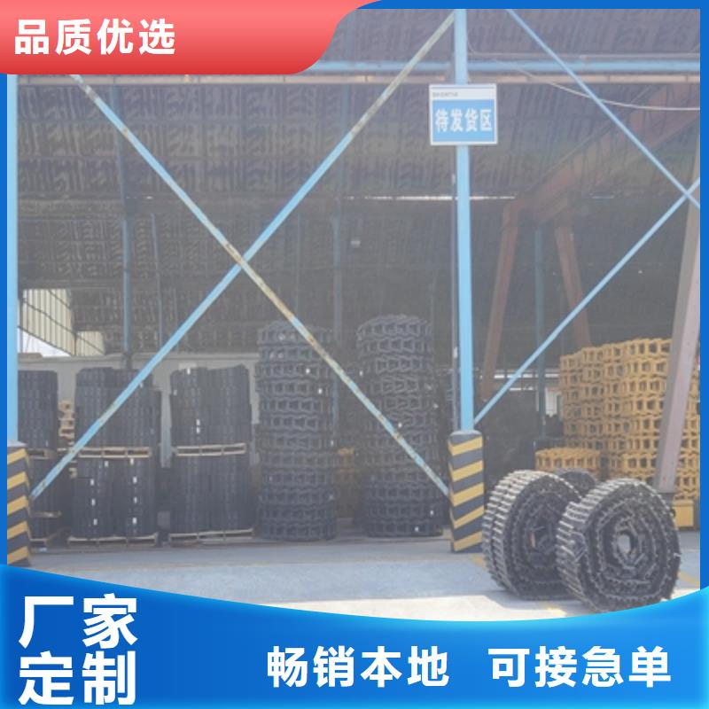 定做Q460NC热轧板的生产厂家