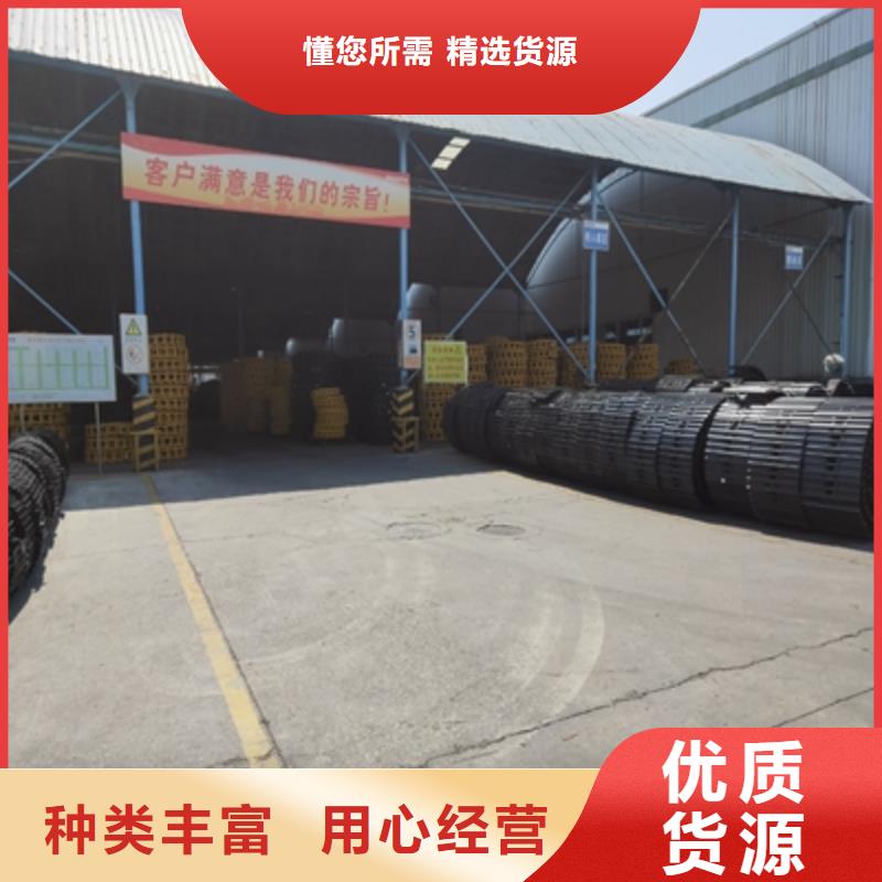 Q890E高强钢板规格
