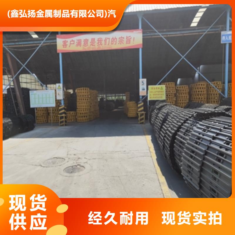 Q690D高强钢板欢迎咨询订购