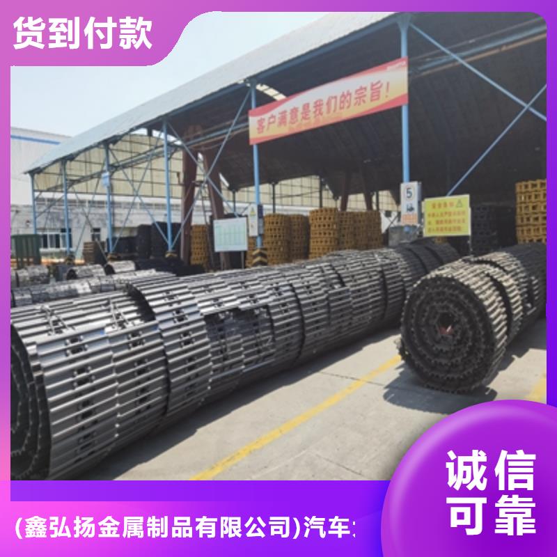 HG60C高强度板出厂价