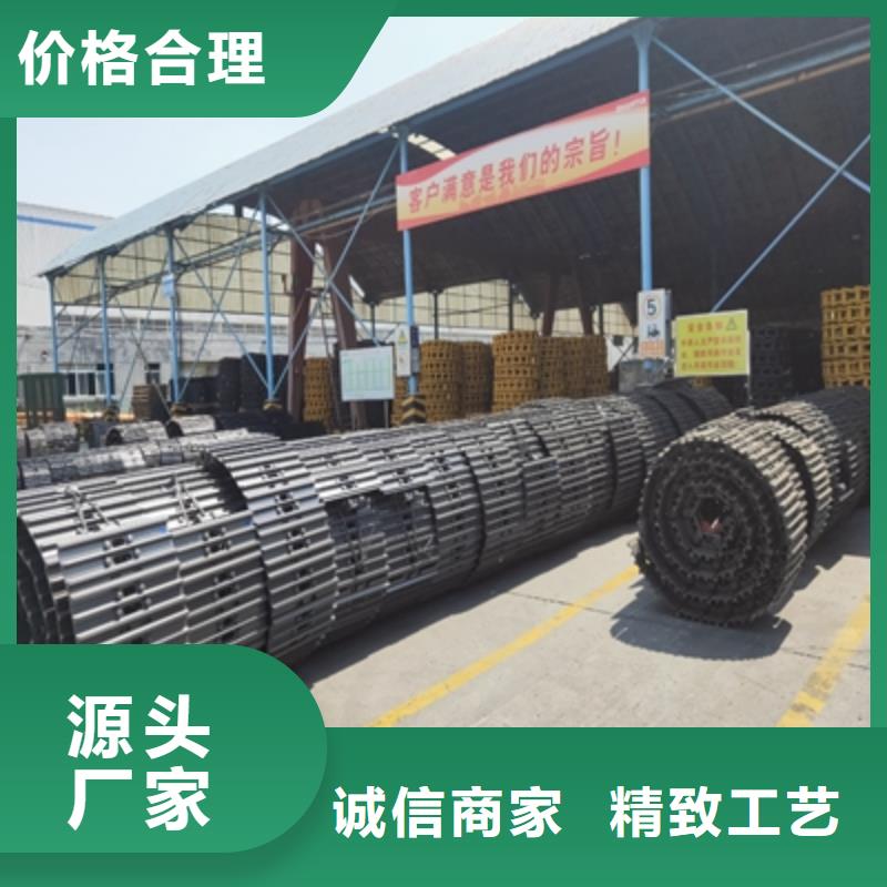 Q460B低合金高强度钢板不满意可退货