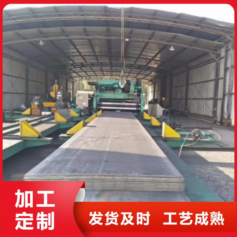 Q690E高强板现货充足